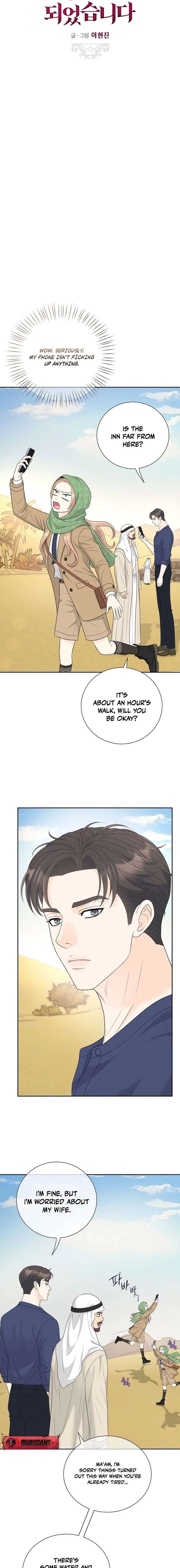 I Became a Fake Family With My Boss Chapter 54 page 3
