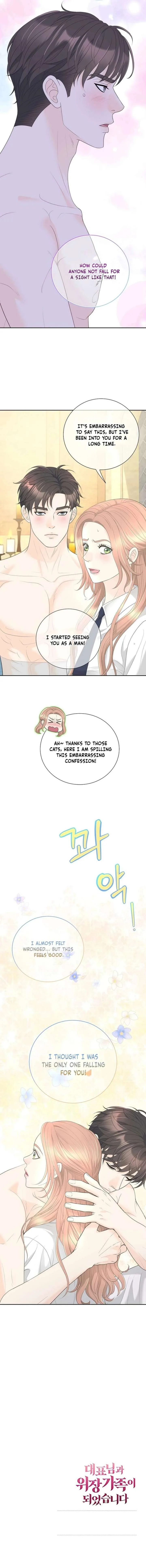 I Became a Fake Family With My Boss Chapter 55 page 19