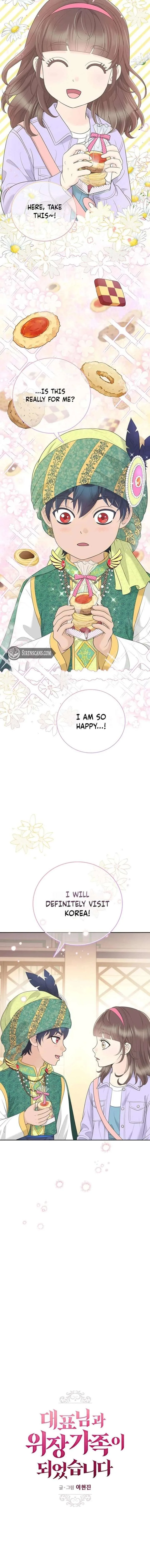 I Became a Fake Family With My Boss Chapter 58 page 3