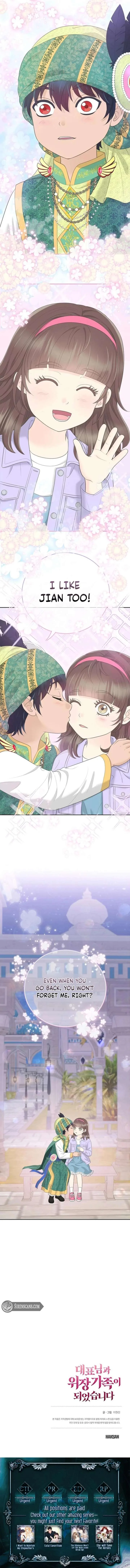I Became a Fake Family With My Boss Chapter 58 page 16