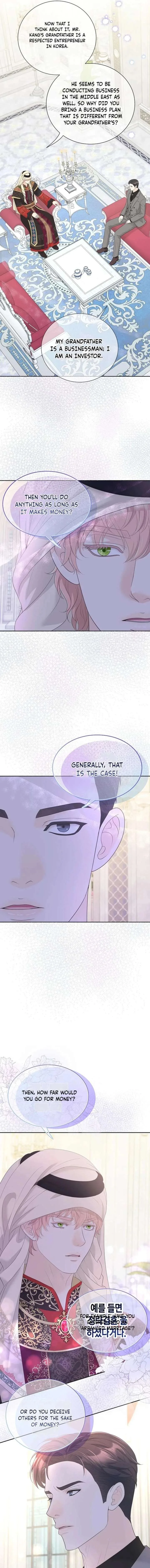 I Became a Fake Family With My Boss Chapter 58 page 12