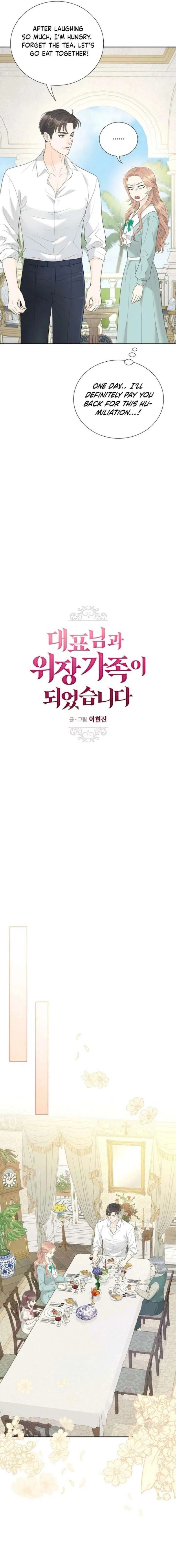 I Became a Fake Family With My Boss Chapter 60 page 7
