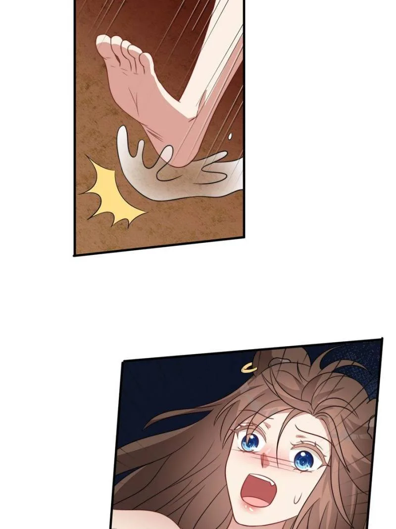 I Became the Beastman’s Wife Chapter 83 page 4