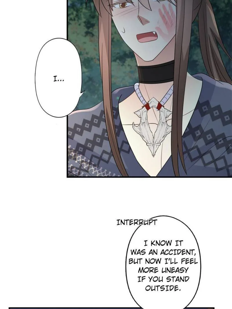 I Became the Beastman’s Wife Chapter 83 page 15