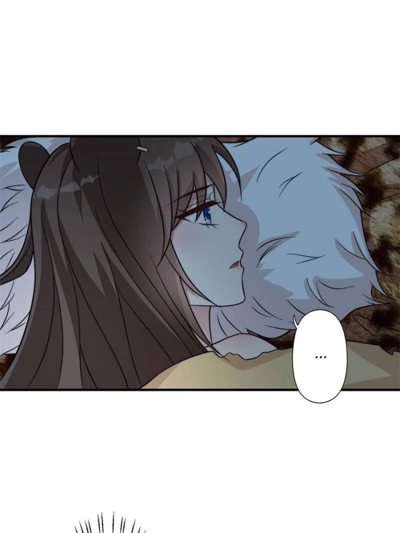 I Became the Beastman’s Wife Chapter 84 page 19