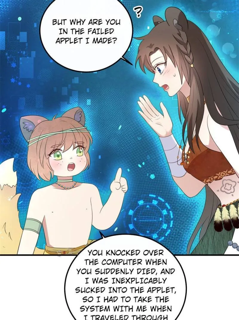 I Became the Beastman’s Wife Chapter 88 page 13