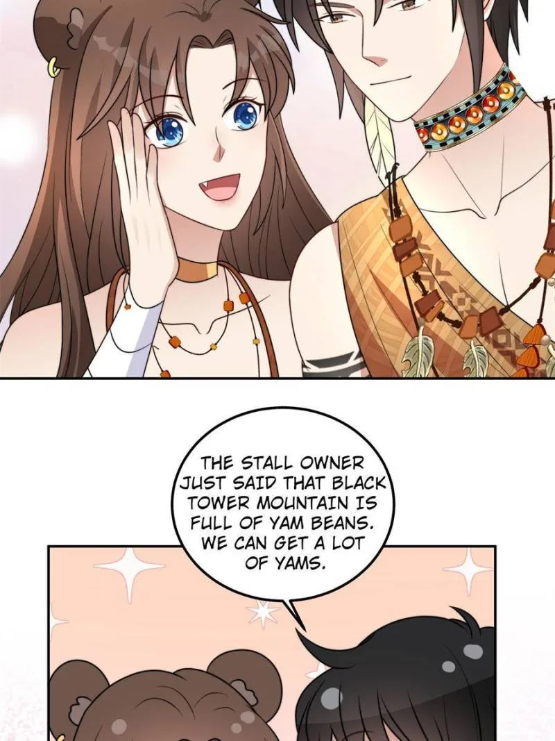 I Became the Beastman’s Wife Chapter 95 page 25