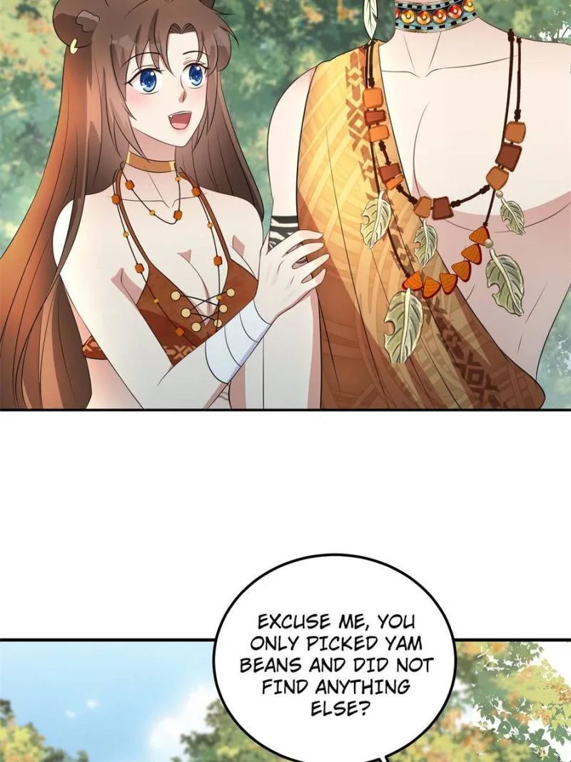 I Became the Beastman’s Wife Chapter 95 page 14
