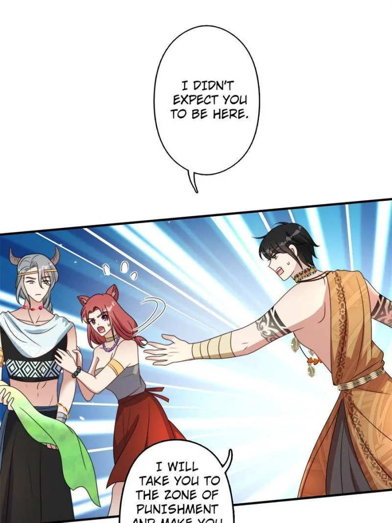 I Became the Beastman’s Wife Chapter 97 page 15