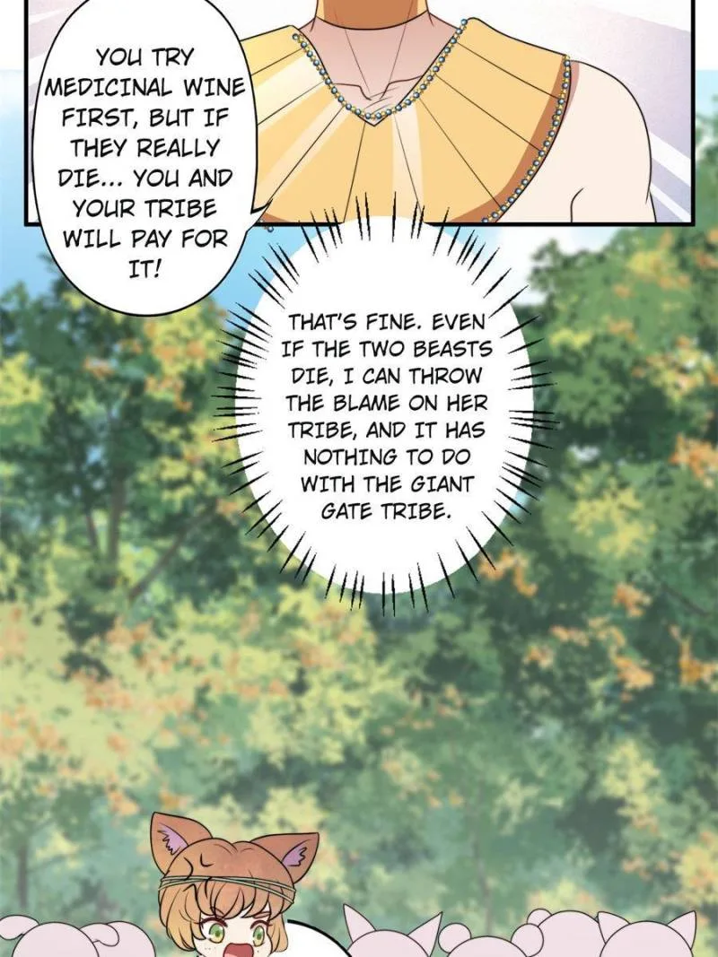 I Became the Beastman’s Wife Chapter 101 page 17