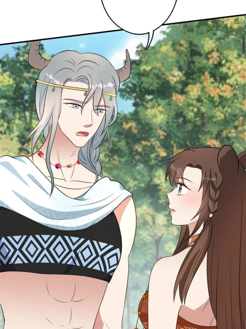 I Became the Beastman’s Wife Chapter 102 page 25