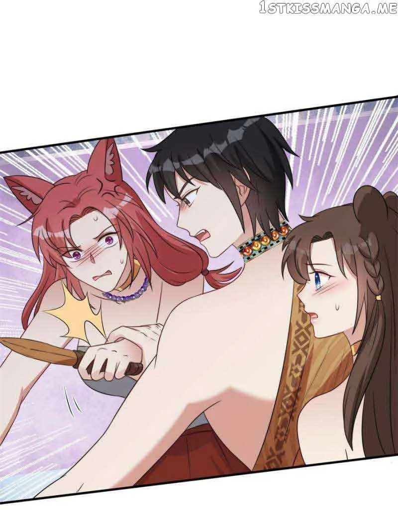 I Became the Beastman’s Wife Chapter 103 page 4
