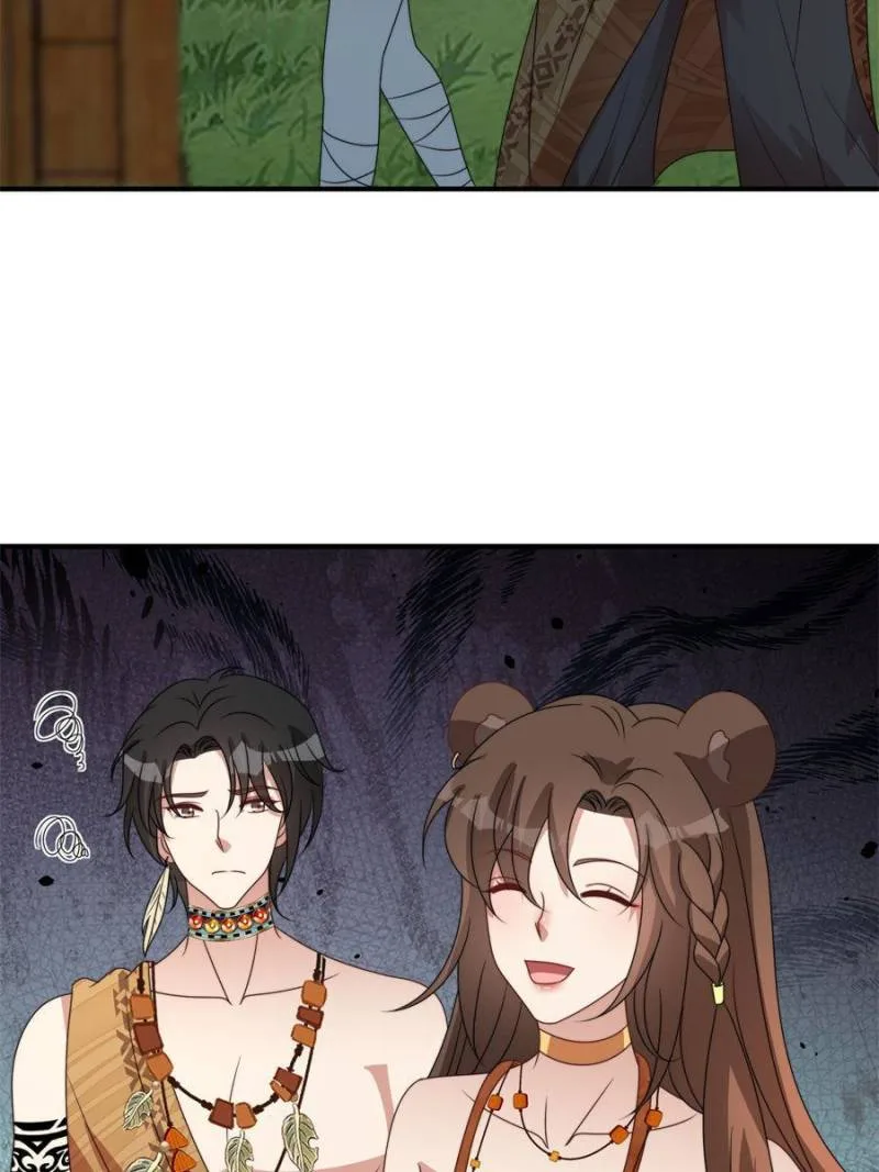 I Became the Beastman’s Wife Chapter 109 page 25