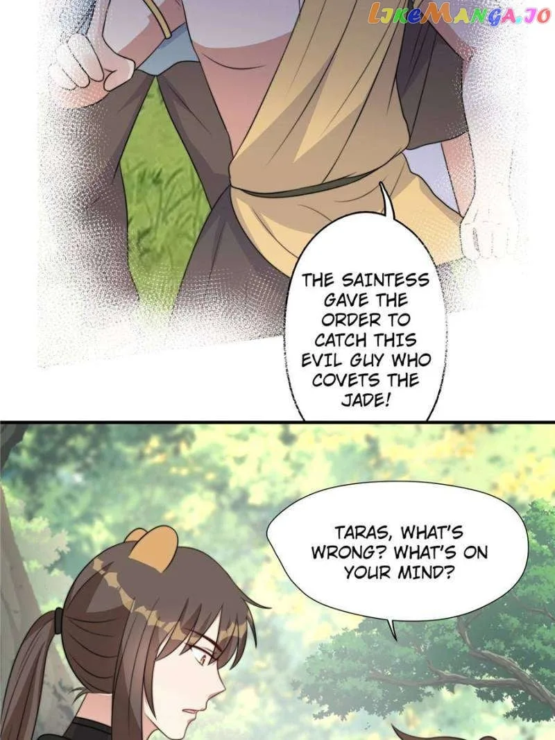 I Became the Beastman’s Wife Chapter 159 page 17