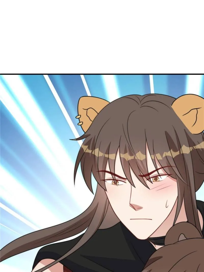 I Became the Beastman’s Wife Chapter 160 page 5