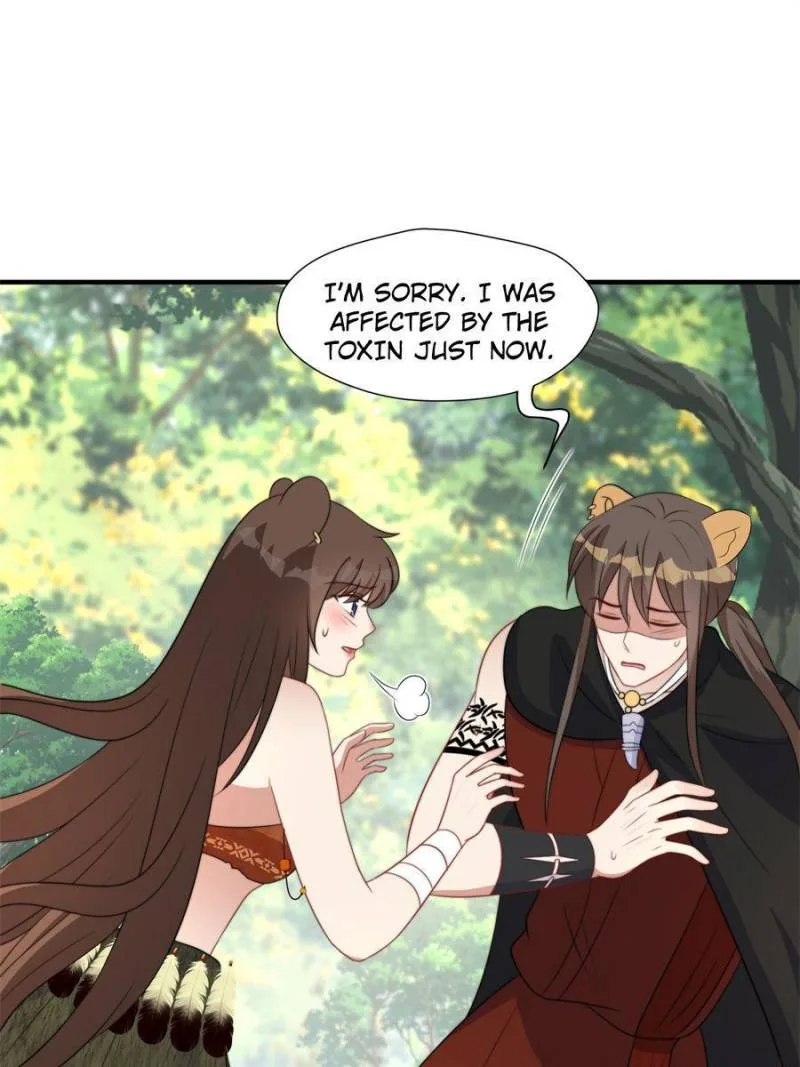 I Became the Beastman’s Wife Chapter 161 page 21