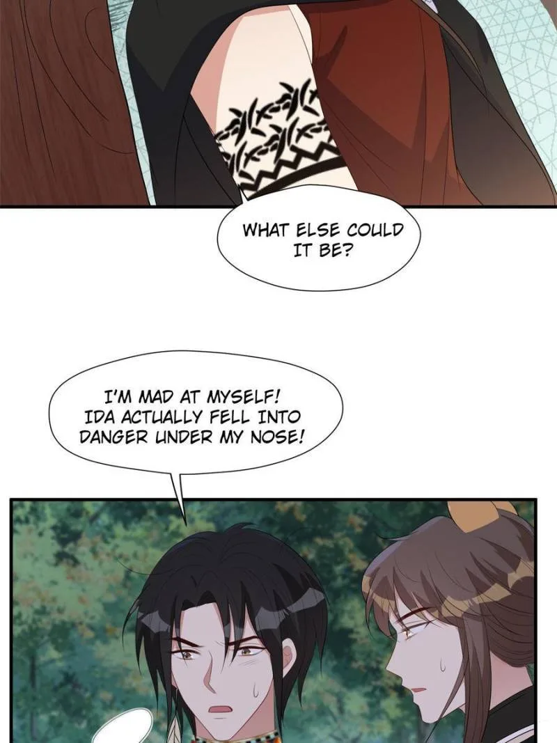 I Became the Beastman’s Wife Chapter 166 page 5
