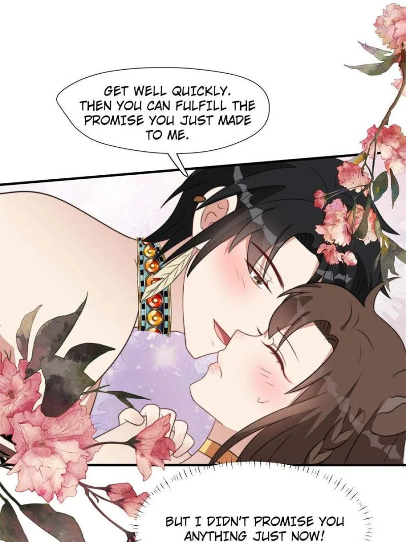 I Became the Beastman’s Wife Chapter 165 page 15