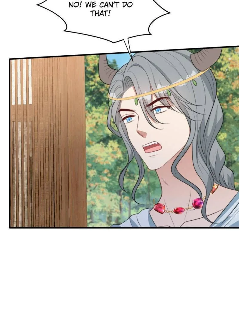 I Became the Beastman’s Wife Chapter 166 page 17