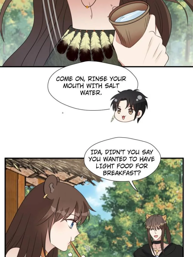 I Became the Beastman’s Wife Chapter 172 page 17