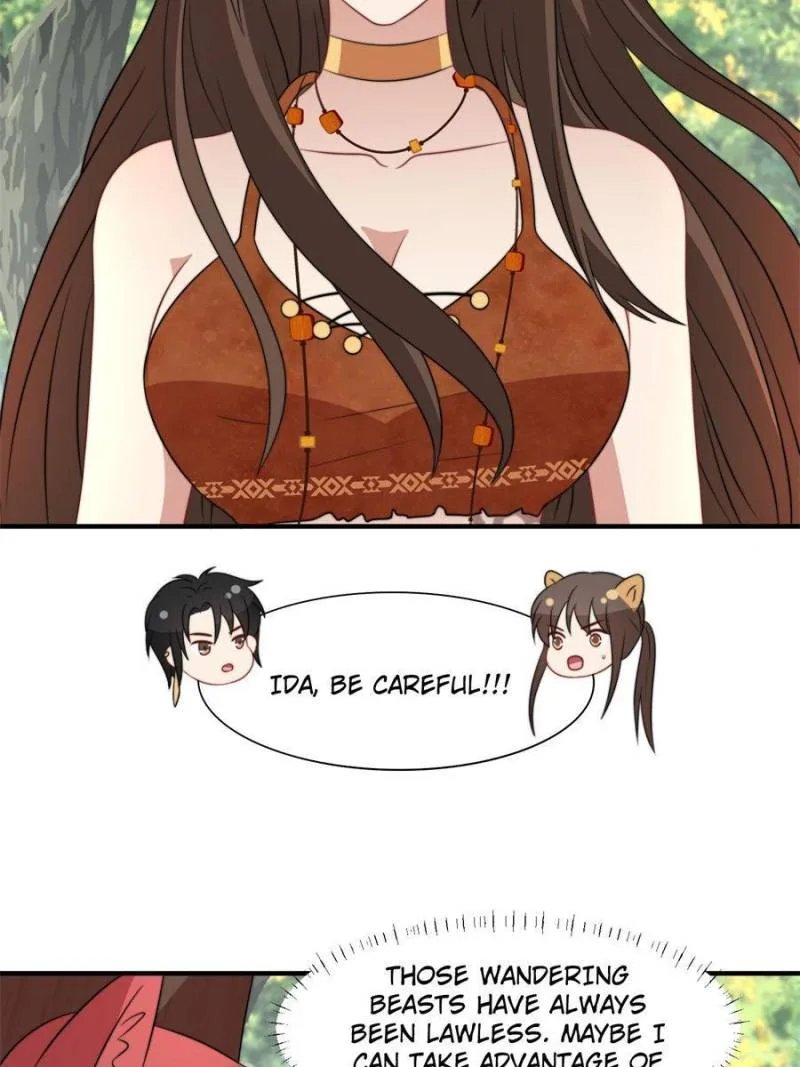 I Became the Beastman’s Wife Chapter 174 page 4