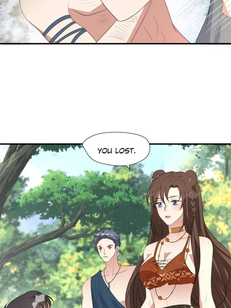 I Became the Beastman’s Wife Chapter 175 page 17