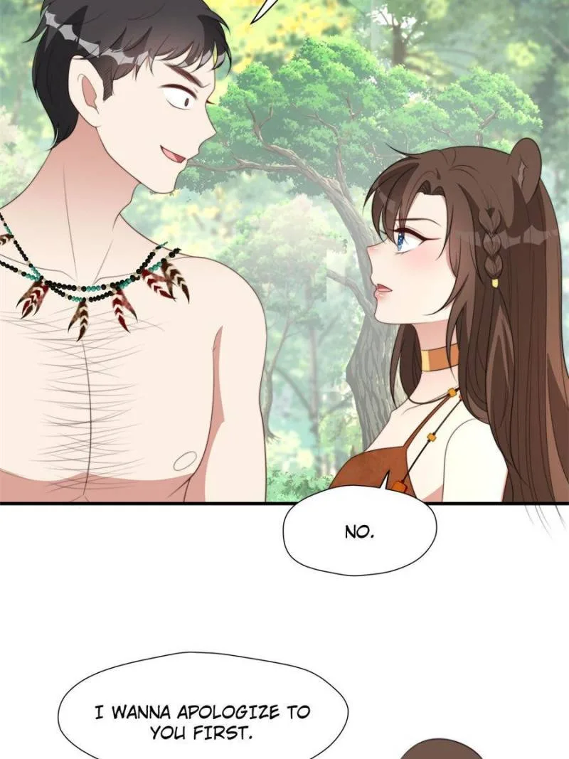 I Became the Beastman’s Wife Chapter 174 page 12