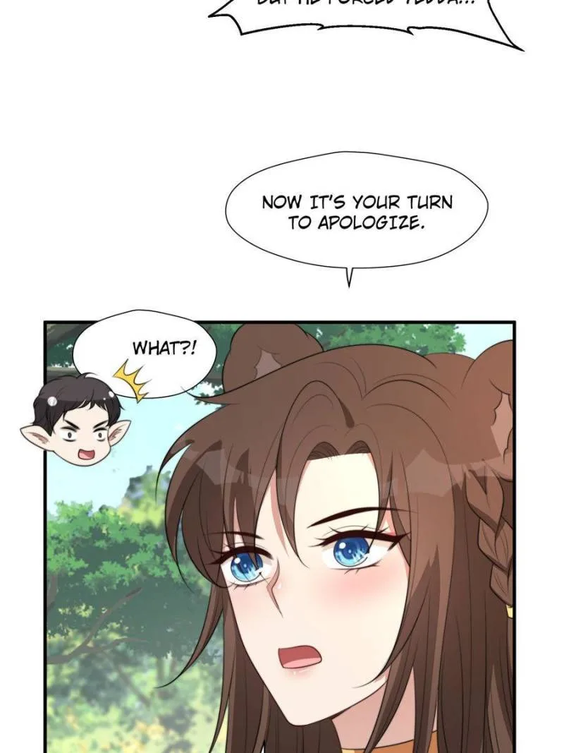 I Became the Beastman’s Wife Chapter 174 page 16