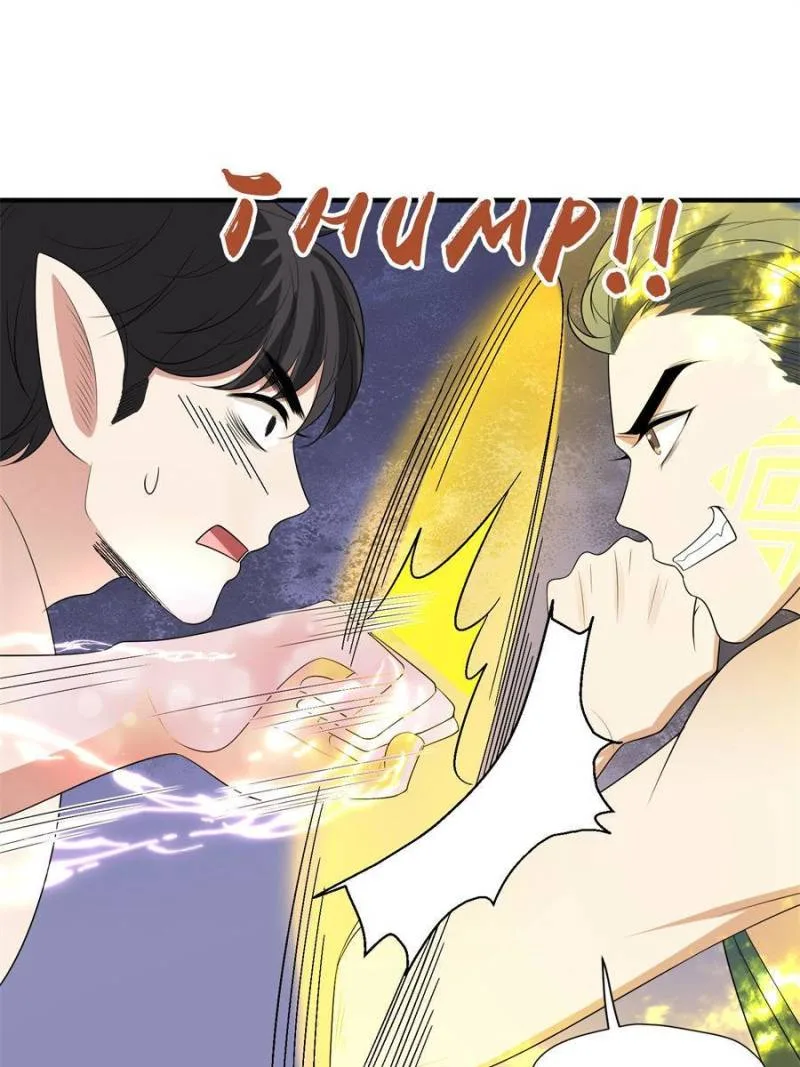I Became the Beastman’s Wife Chapter 175 page 9