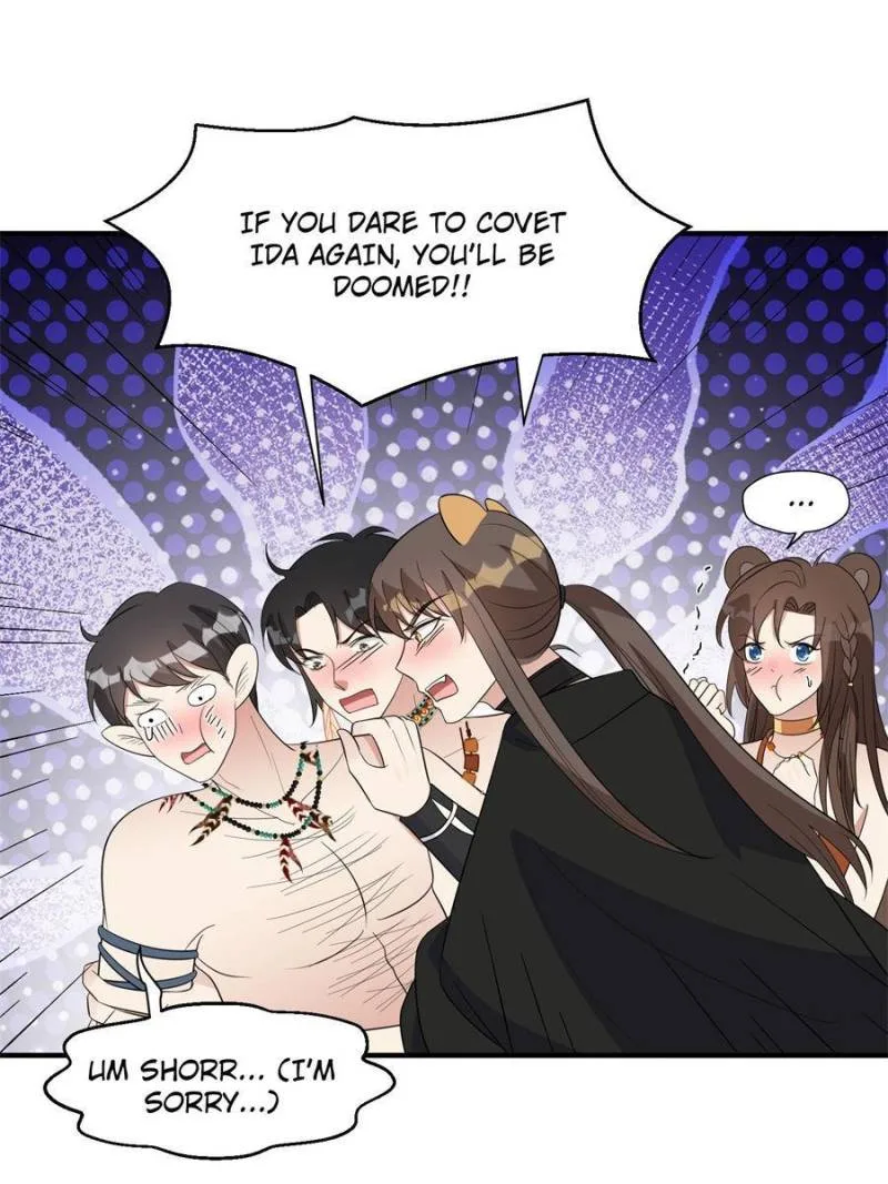 I Became the Beastman’s Wife Chapter 176 page 12