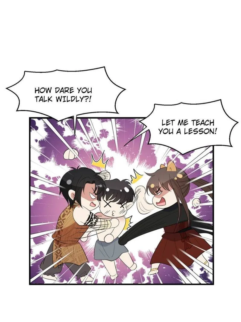 I Became the Beastman’s Wife Chapter 176 page 11