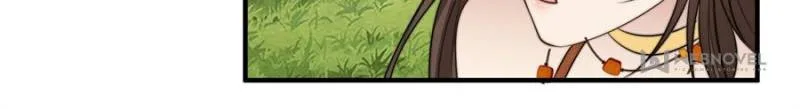 I Became the Beastman’s Wife Chapter 178 page 14