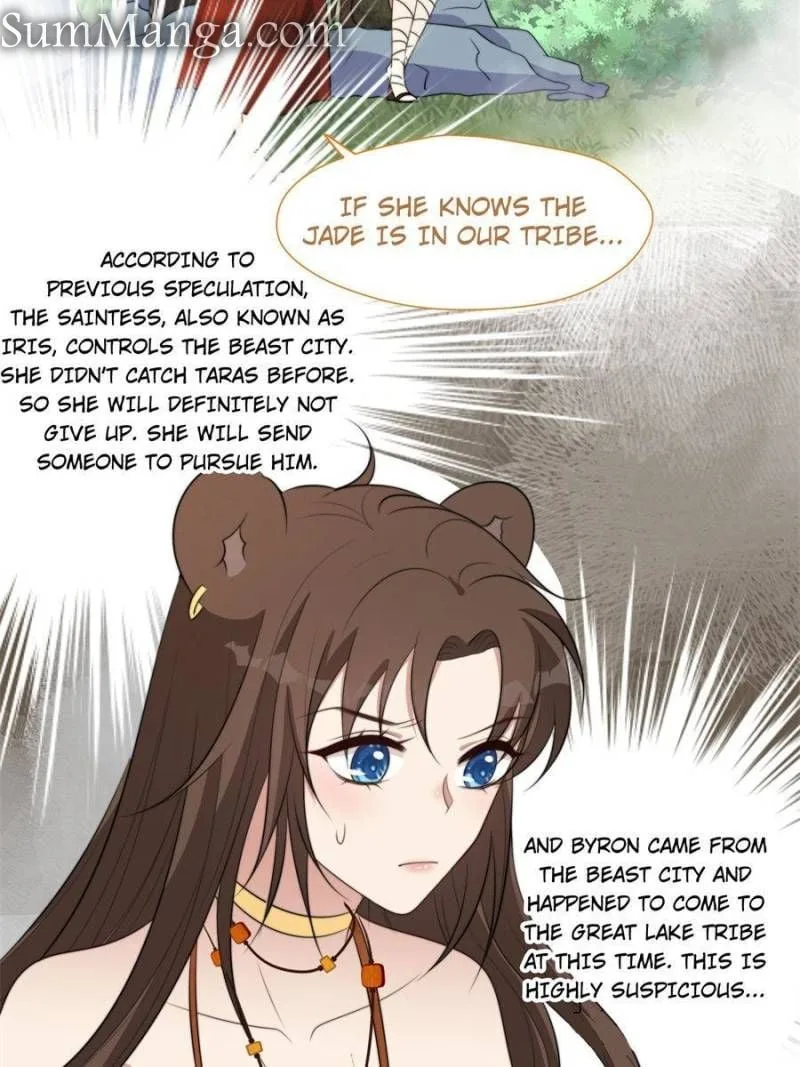 I Became the Beastman’s Wife Chapter 181 page 3