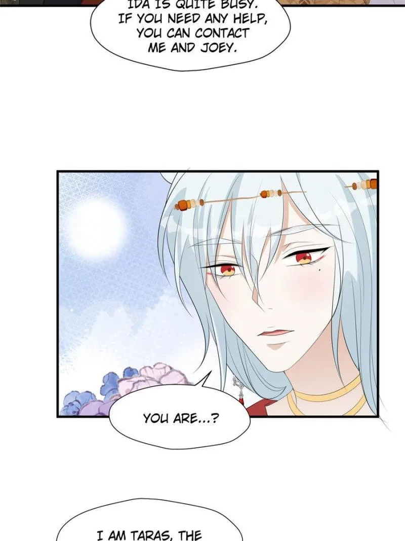 I Became the Beastman’s Wife Chapter 182 page 18