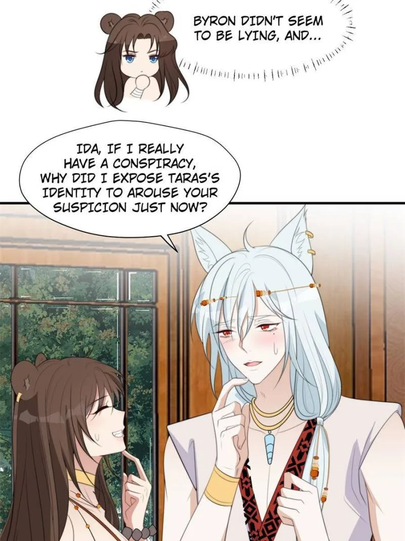 I Became the Beastman’s Wife Chapter 183 page 13