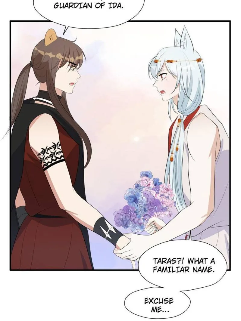 I Became the Beastman’s Wife Chapter 182 page 19