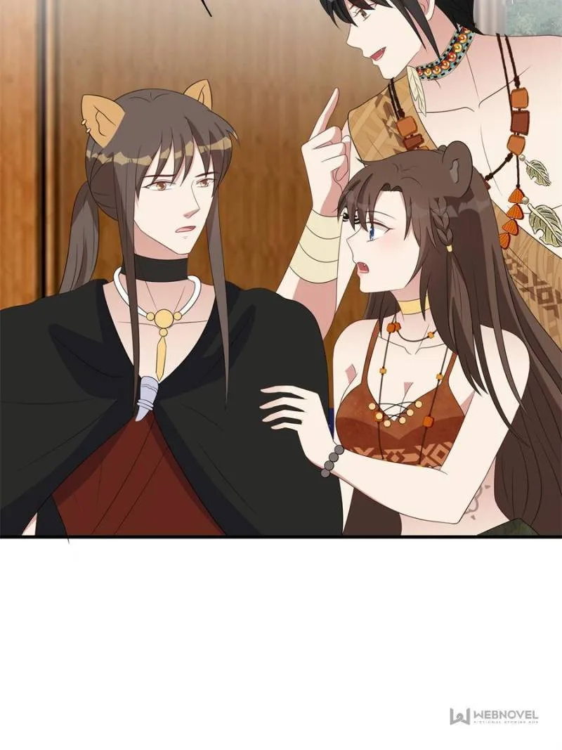 I Became the Beastman’s Wife Chapter 184 page 14
