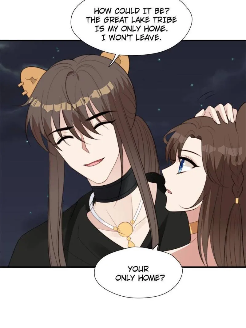 I Became the Beastman’s Wife Chapter 186 page 6
