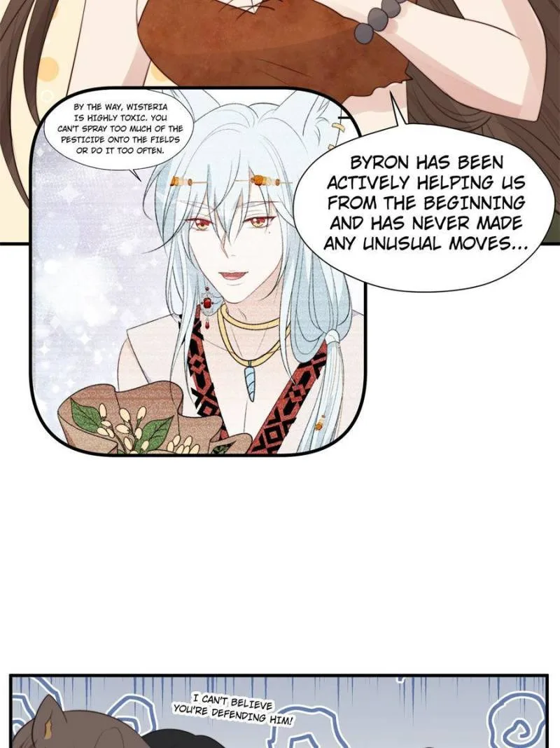 I Became the Beastman’s Wife Chapter 185 page 7