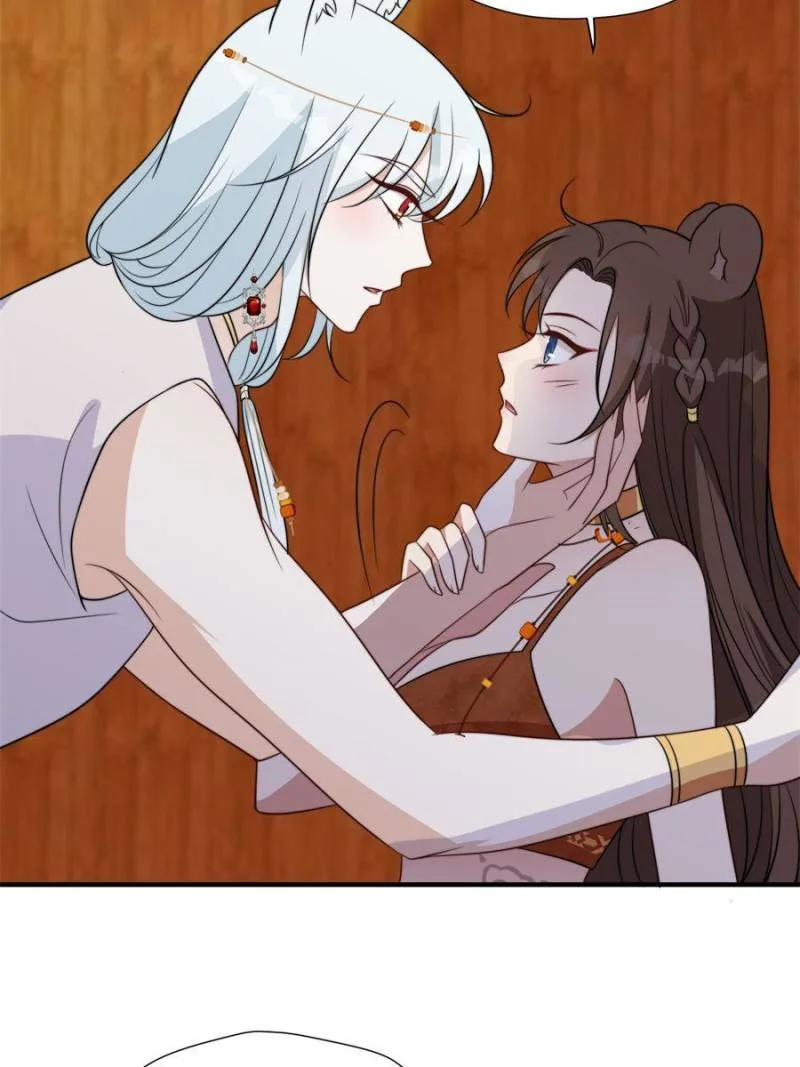 I Became the Beastman’s Wife Chapter 190 page 13