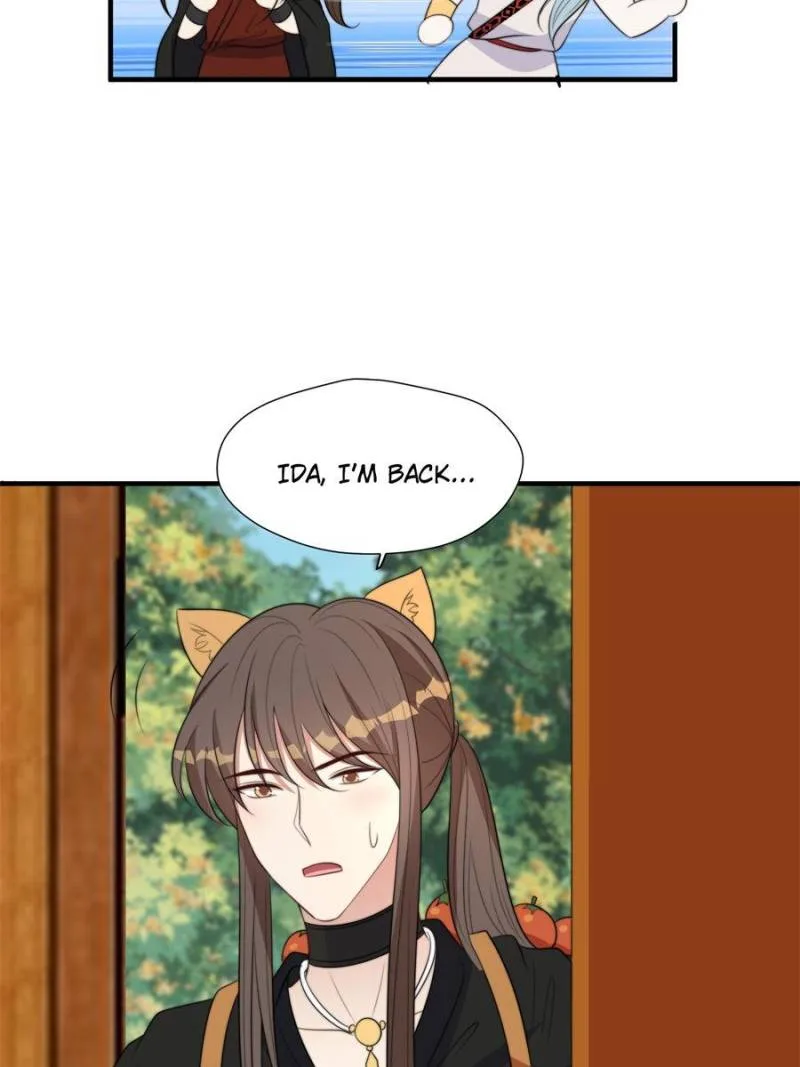 I Became the Beastman’s Wife Chapter 191 page 5
