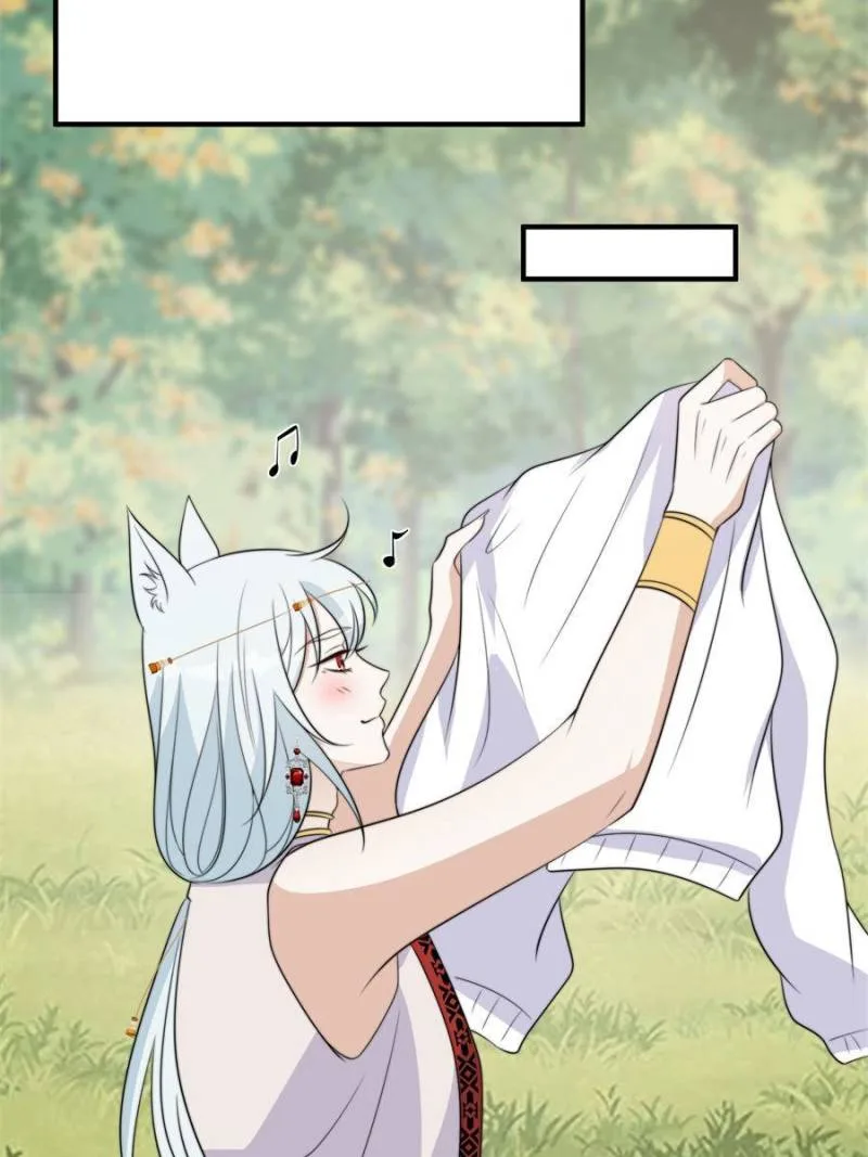 I Became the Beastman’s Wife Chapter 192 page 7