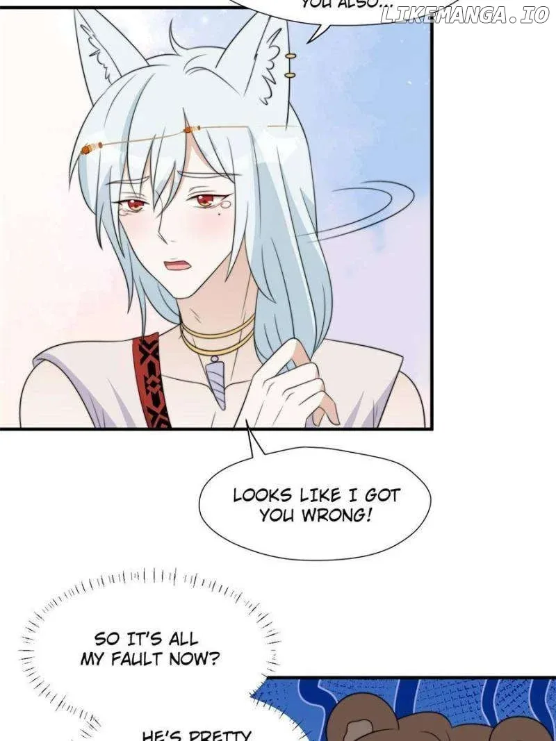 I Became the Beastman’s Wife Chapter 193 page 14