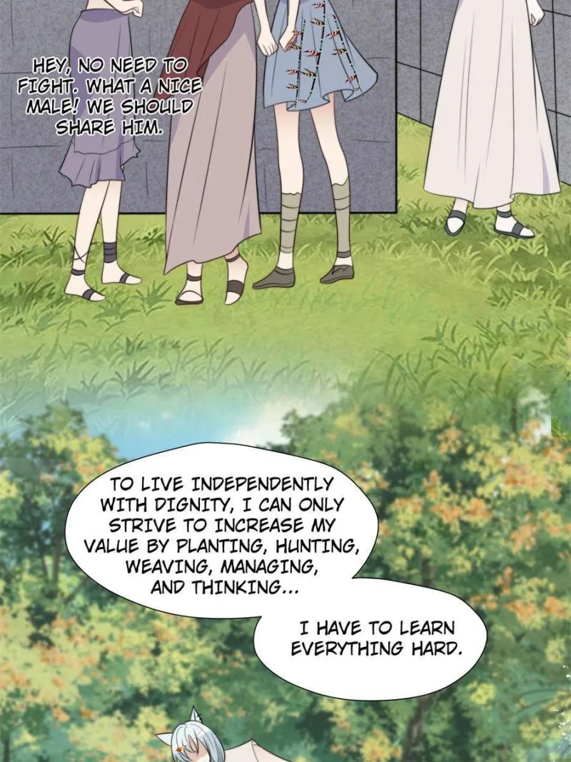 I Became the Beastman’s Wife Chapter 194 page 12
