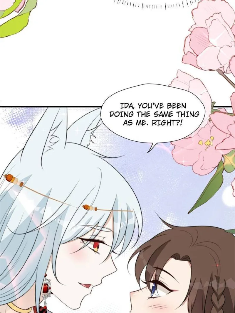 I Became the Beastman’s Wife Chapter 194 page 17