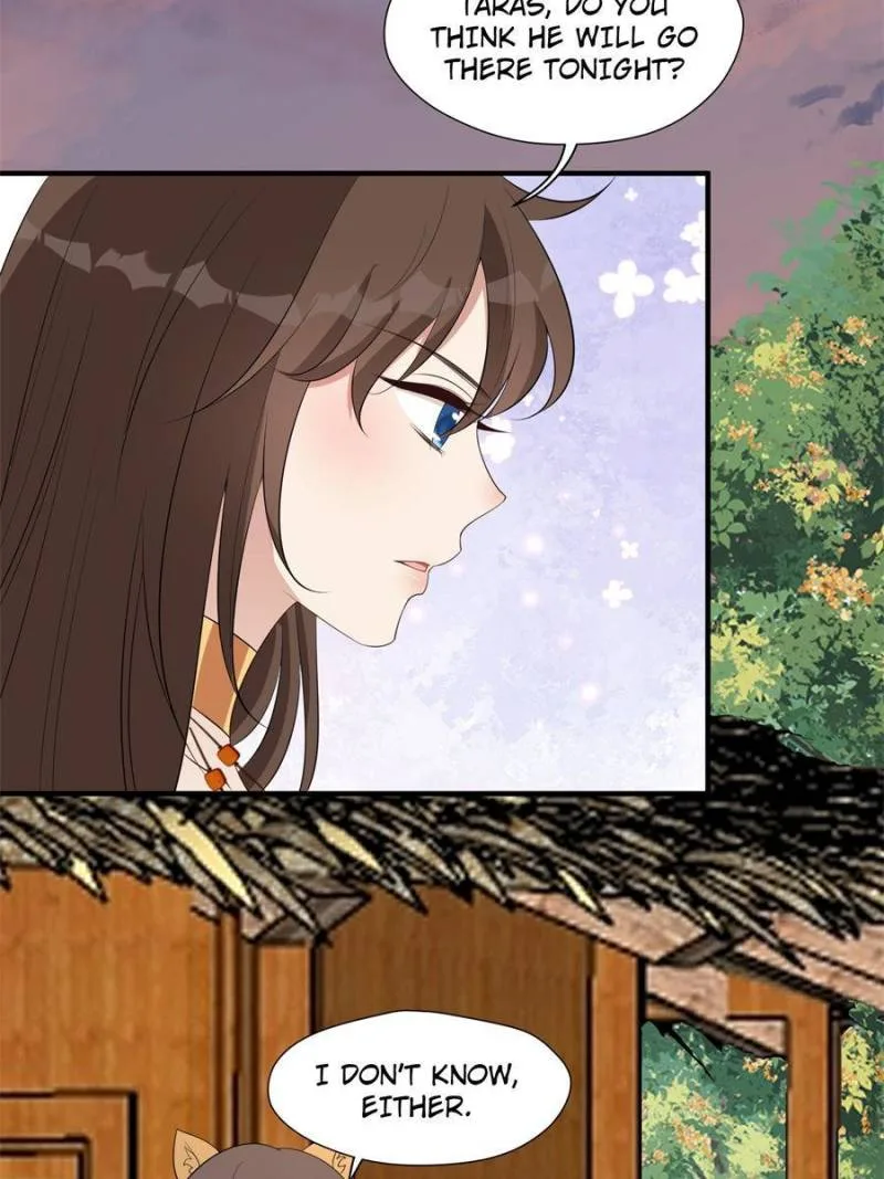 I Became the Beastman’s Wife Chapter 196 page 14