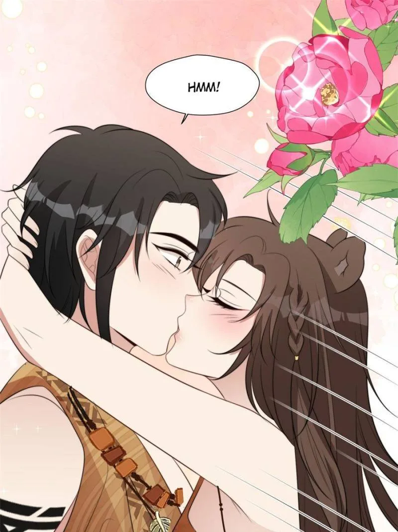 I Became the Beastman’s Wife Chapter 197 page 17