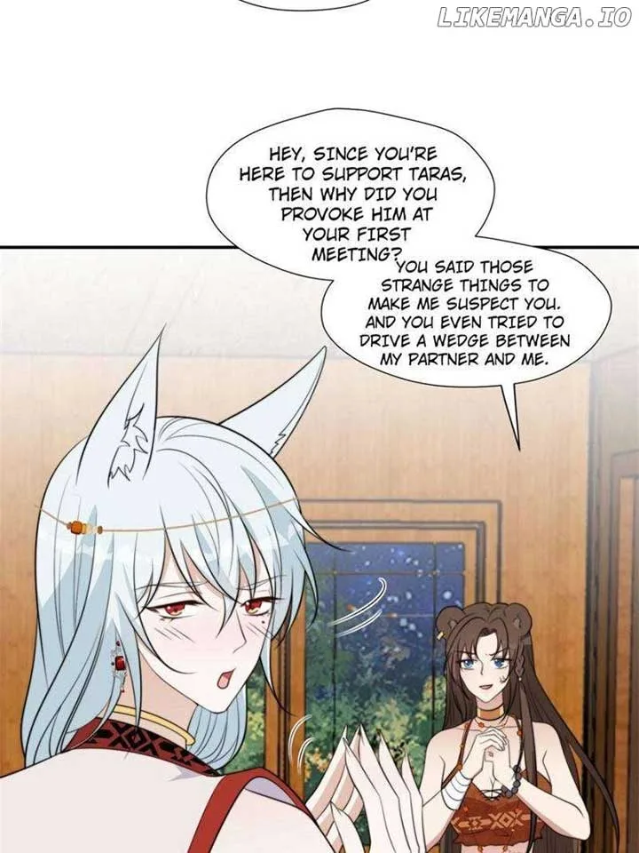 I Became the Beastman’s Wife Chapter 200 page 15