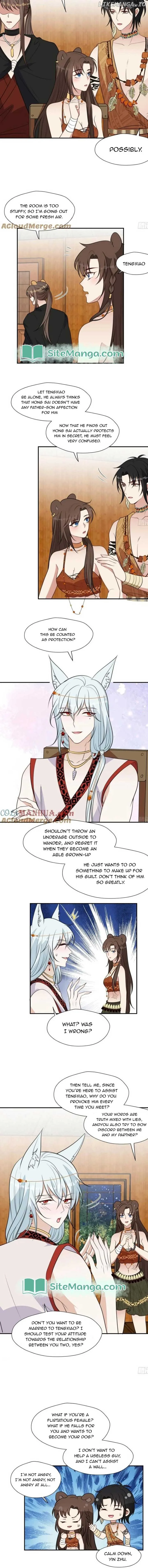 I Became the Beastman’s Wife Chapter 199 page 7