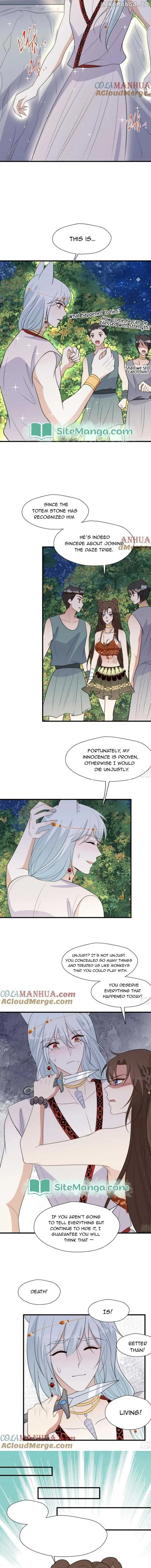 I Became the Beastman’s Wife Chapter 199 page 5